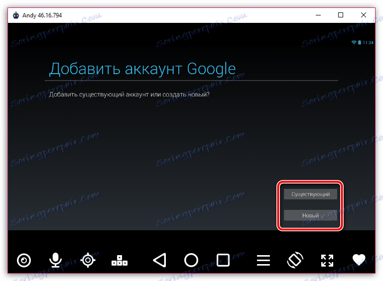 Prihláste sa alebo vytvorte účet Google