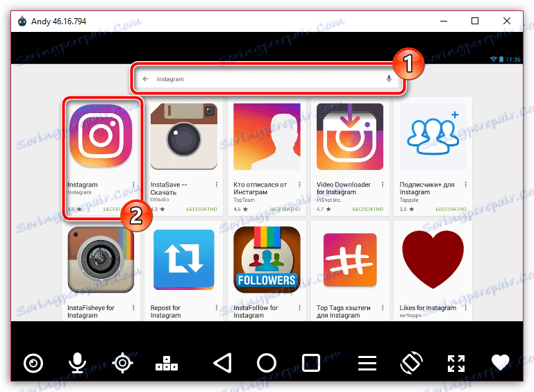 Vyhľadať aplikáciu Instagram