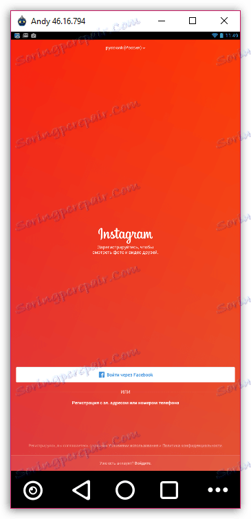 Prihlásenie do služby Instagram