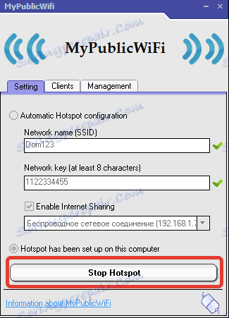Како дистрибуирати Ваи Фаи са рачунара помоћу МиПублицВиФи