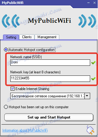Како дистрибуирати Ваи Фаи са рачунара помоћу МиПублицВиФи