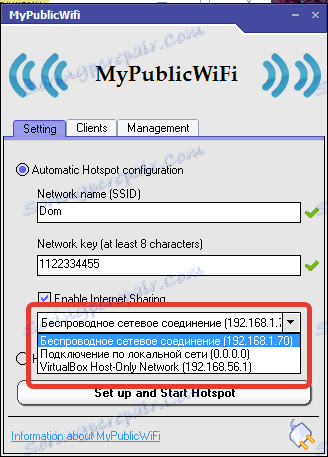 Како дистрибуирати Ваи Фаи са рачунара помоћу МиПублицВиФи