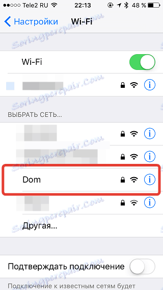 Како дистрибуирати Ваи Фаи са рачунара помоћу МиПублицВиФи