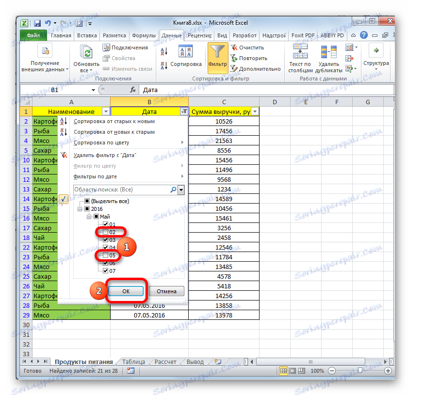 وضع علامات اختيار في قائمة التصفية في Microsoft Excel