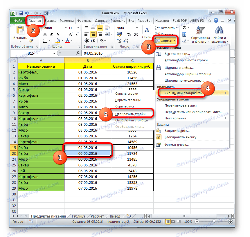 excel-shortcut-sneak-into-hidden-cells-in-excel-podcast-2142-youtube