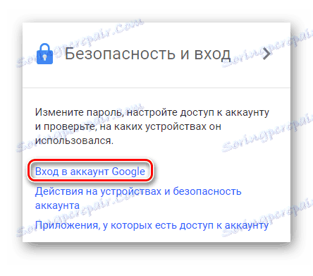 Klikněte na možnost Přihlásit se do účtu Google