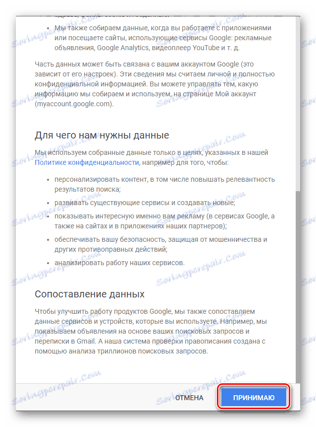 Kliknite na Prihvati