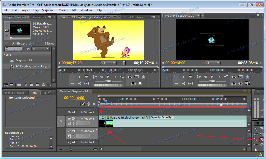 Nástroj Blade v aplikaci Adobe Premier Pro