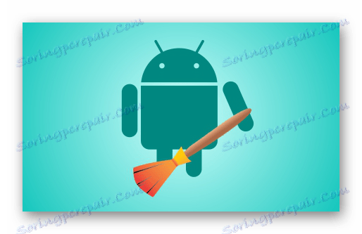 Изчистване на Android