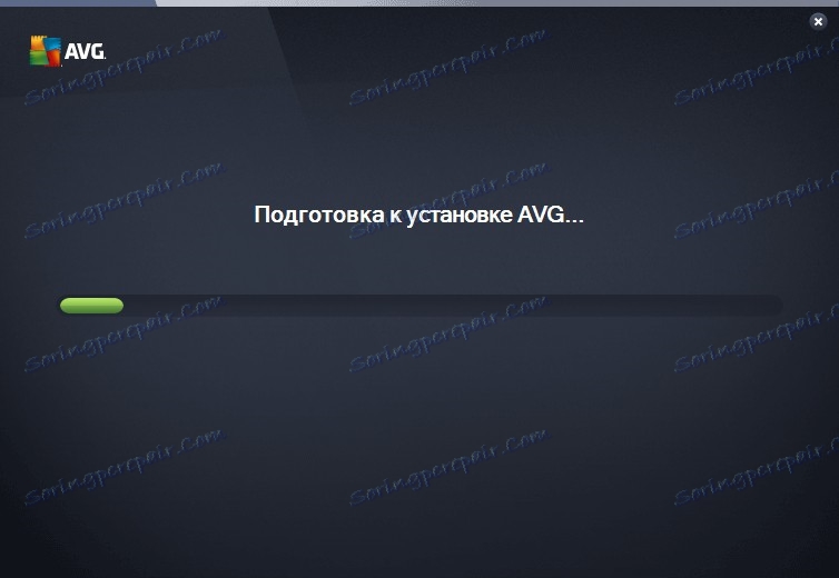 Припрема за инсталирање ТунеУп Утилитиес