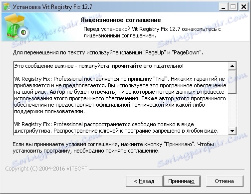 Instalacja. Krok 2. Naprawienie rejestru Vit