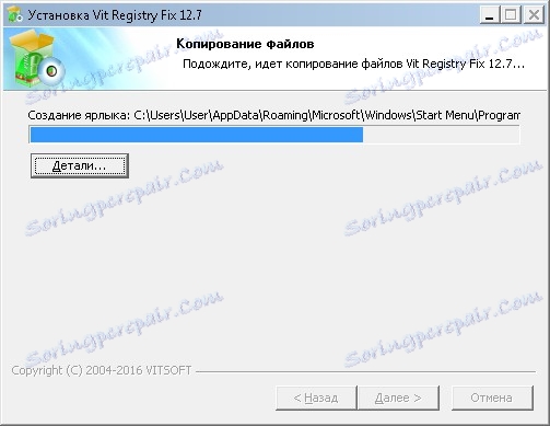 Instalowanie poprawki rejestru Vit