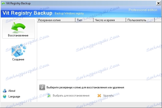 Kopie zapasowe rejestru w poprawce rejestru Vit