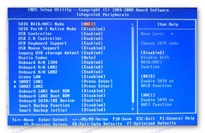 Zmień tryb połączenia dysku twardego w starym systemie BIOS