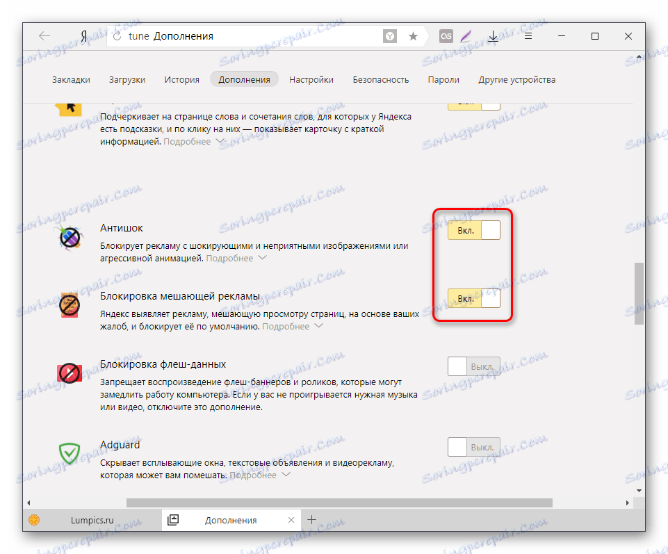 Wyłączanie dołączonych rozszerzeń w Yandex.Browser