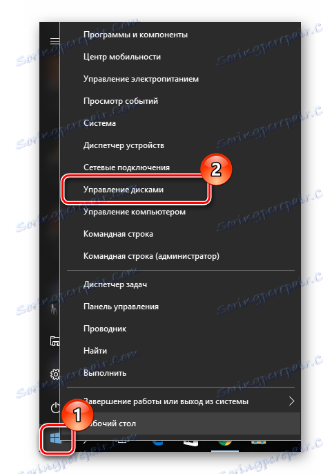 Otvaranje alata za upravljanje diskovima u sustavu Windows 10