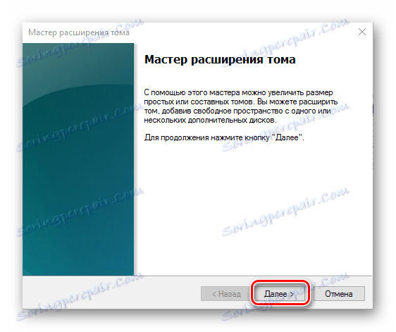 Rad čarobnjaka za proširenje volumena u Windsoru 10