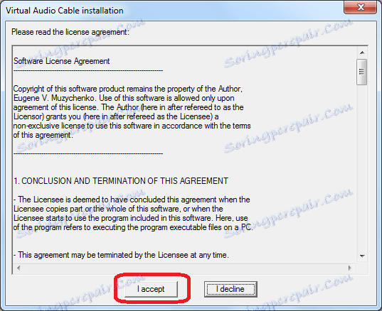 Ugovor o licenci Virtual Audio Cable
