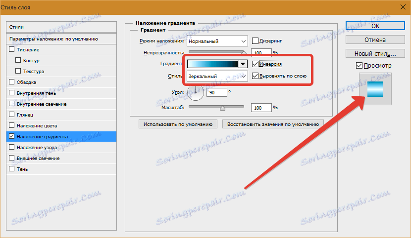 delaem-obvodku-teksta-V-fotoshope-15