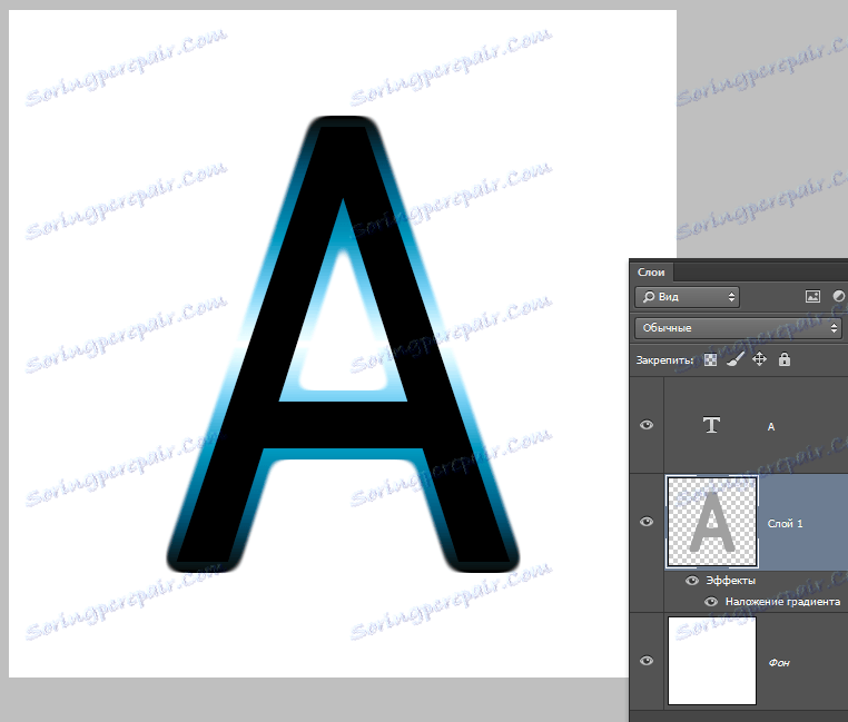 delaem-obvodku-teksta-V-fotoshope-16