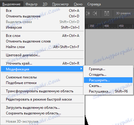 delaem-obvodku-teksta-V-fotoshope-4