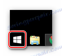 Windows 8 Start