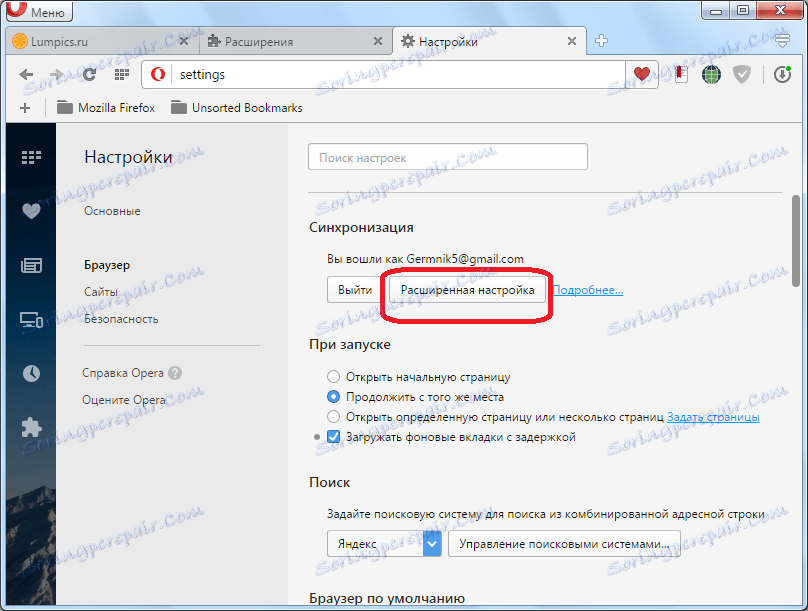 Odprite Opera's Advanced Synchronization Settings