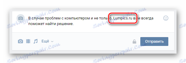 Výber vstupného bodu kódu pre prepojenie na stránku VK