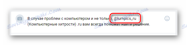 Identifikátor odkazu v položke na stránke VK