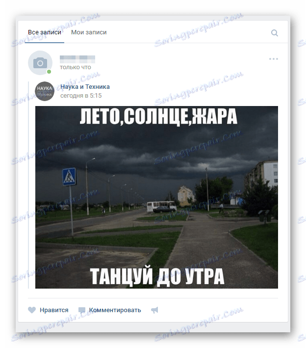 Výber záznamu na značke VKontakte