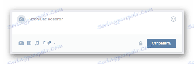 Vytvorte nový záznam na stránke VKontakte pre označenie