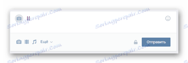 Zadanie zakrivených závor v položke VKontakte pre označenie