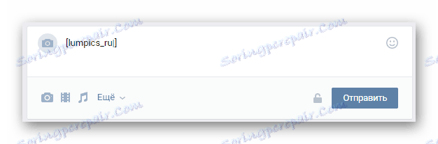 Vloženie identifikátora do položky VKontakte pre označenie