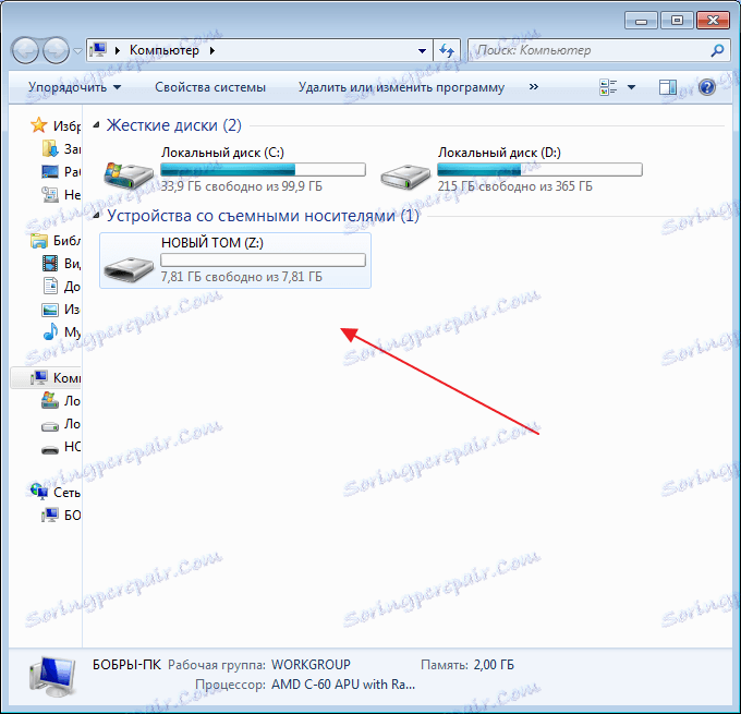 proveryaem-Обем-fleshki-posle-ispolzovaniya-memtest86