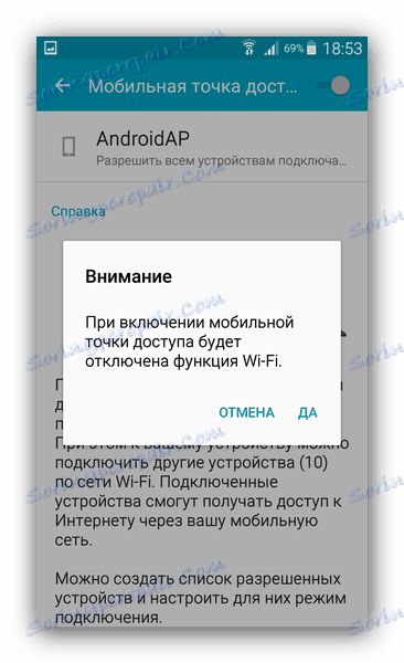 Dialog WiFI Disable Warning v nastavení systému Android