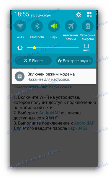 Oznámení o aktivní distribuci Internetu z telefonu na systémové liště Android