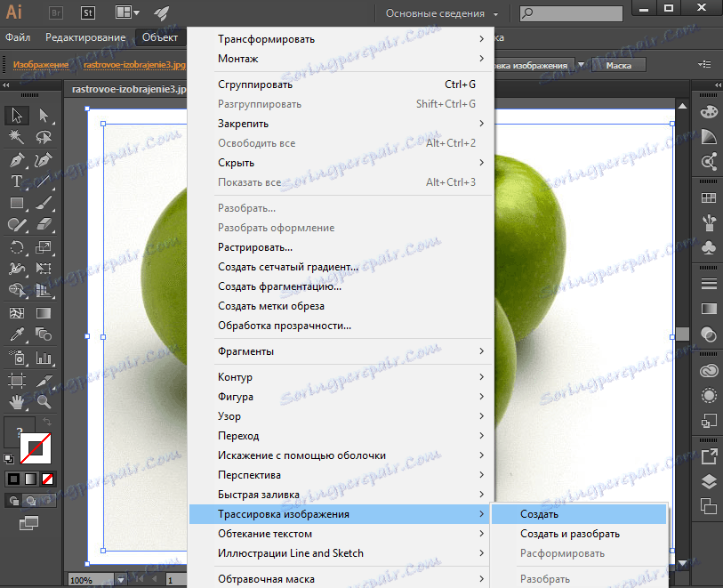 Adobe Illustrator. Трасування. шаблонна трассівка