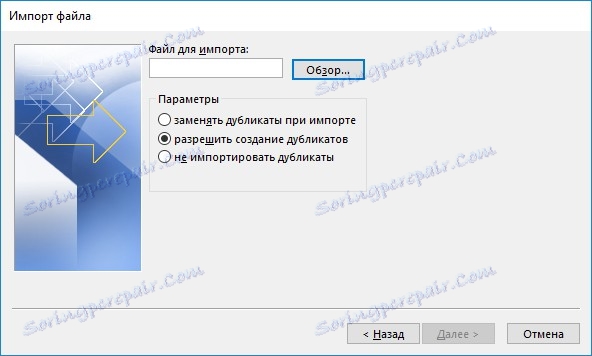 Izbira datoteke in nastavitev programa Outlook