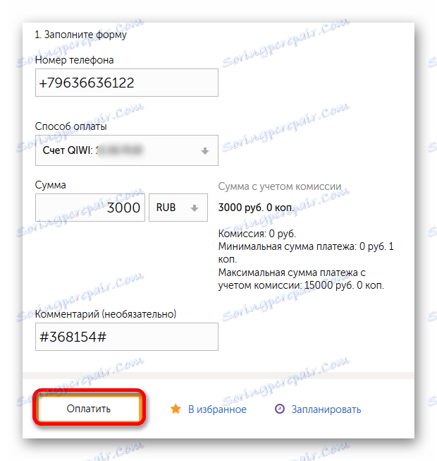 Klepnutím na tlačítko Platba na serveru QIWI