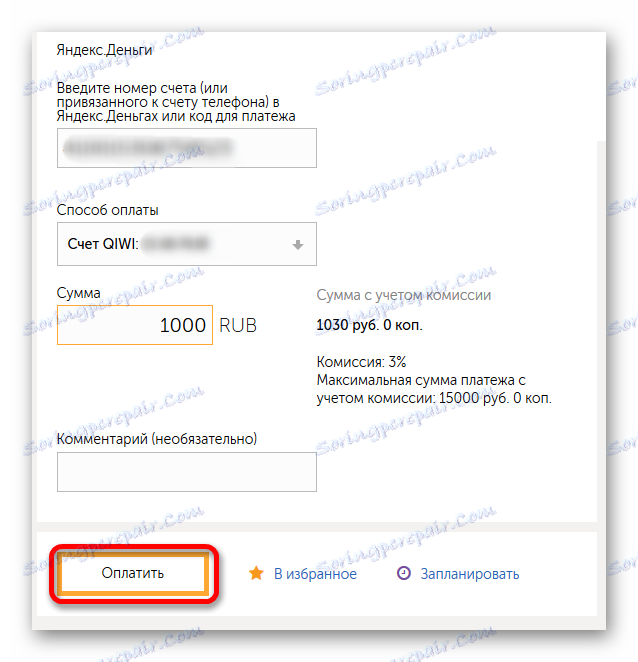 Určení peněženky Yandex a výše platby za kiwi