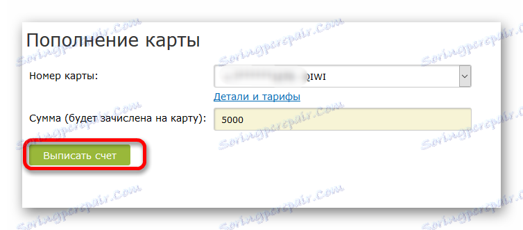Platba faktury