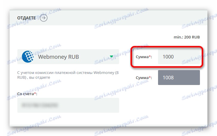 Zadání částky a počtu peněženky Webmoney