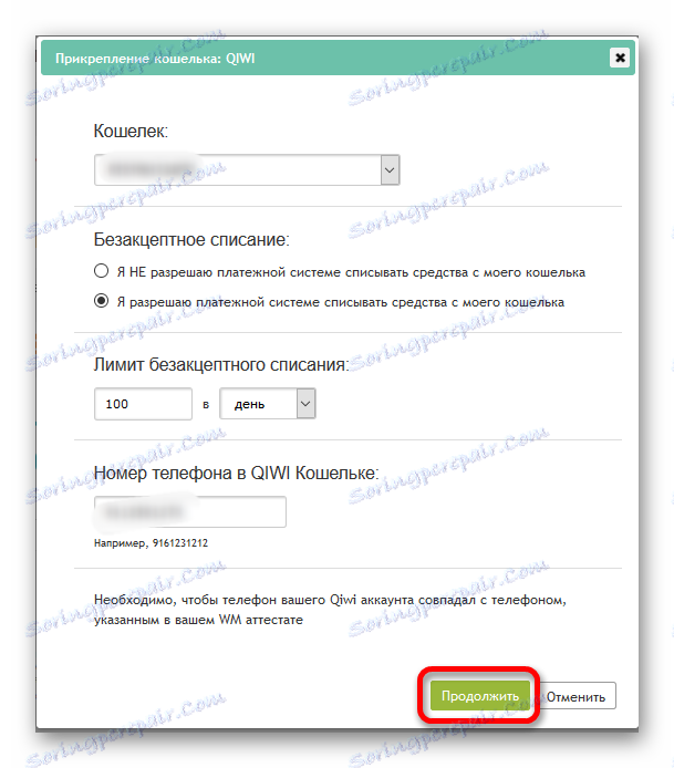 Zadejte všechna data na webu WebMoney, abyste svázali kabelku QIWI