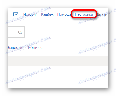 transfer to qiwi wallet from card transfer to qiwi wallet from card