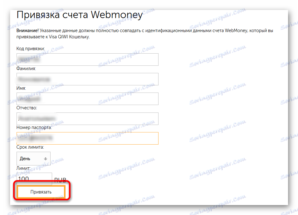 Zadávání dat a propojení Kiwi s WebMoney