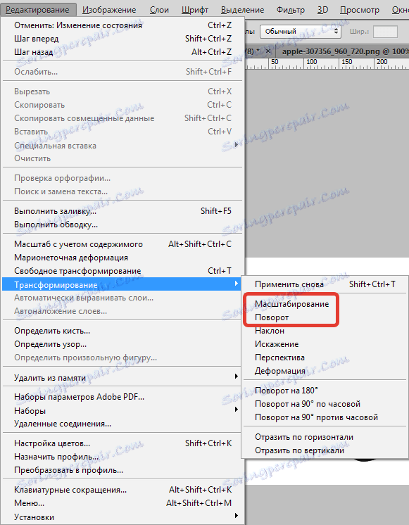 transformirovanie-izobrazheniya-v-fotoshope-10