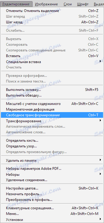 برنامج تغيير حجم مجموعة من الصور دفعة واحدة Image Convert And Resize