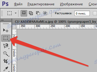 transformirovanie-izobrazheniya-v-fotoshope-4