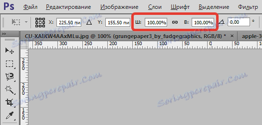 transformirovanie-izobrazheniya-v-fotoshope-6