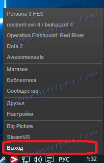 Onemogočanje Steamja preko ikone pladnja